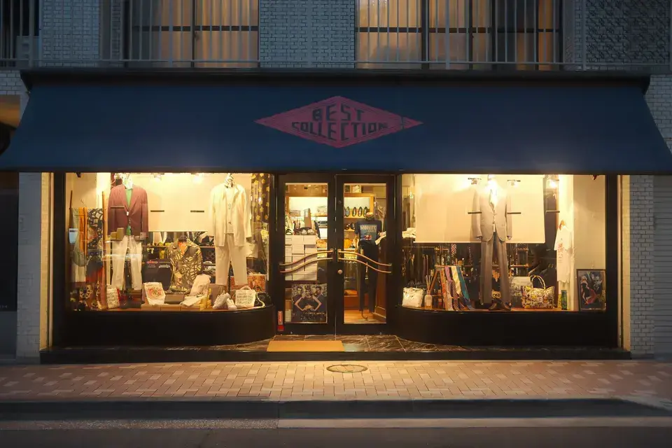 Exploring Santa Fe, Texas in Santa Fe